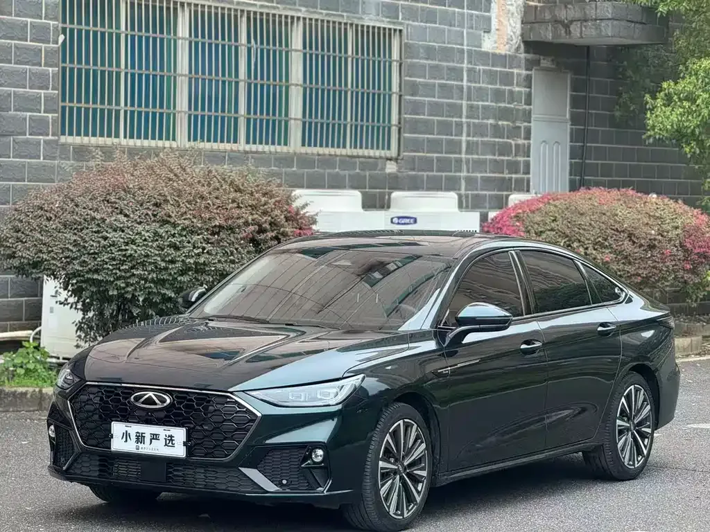 Chery Arrizo 8 PRO 2025 из CN, фото 1