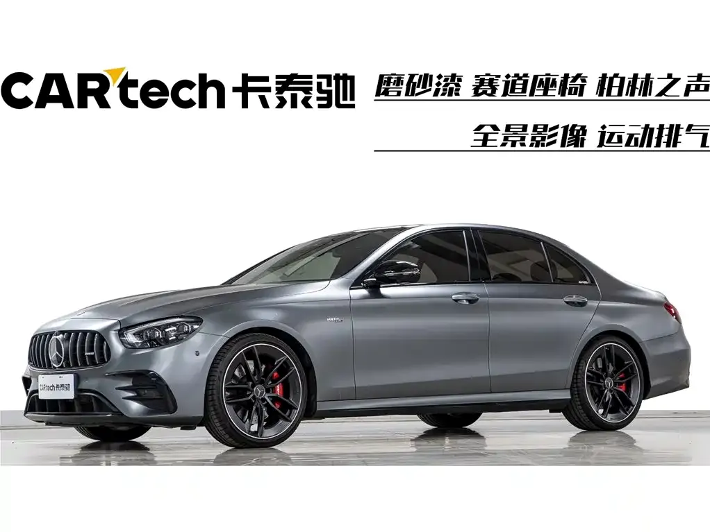 Mercedes-Benz E-Class AMG