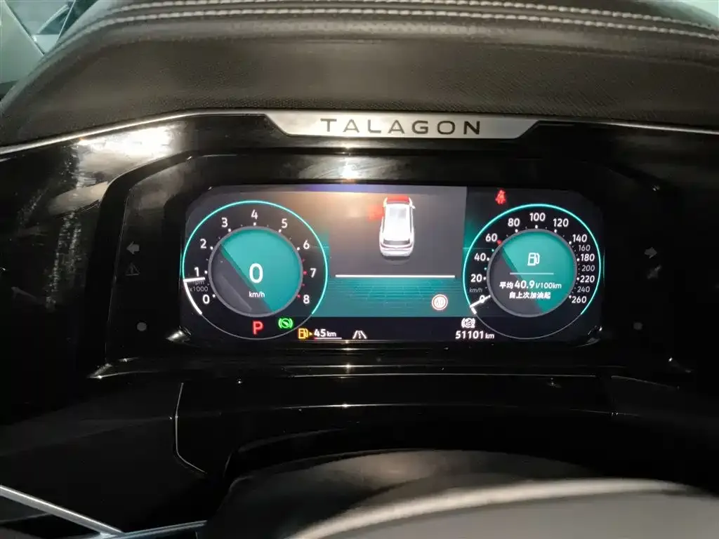Volkswagen Talagon 2023 из CN, фото 4