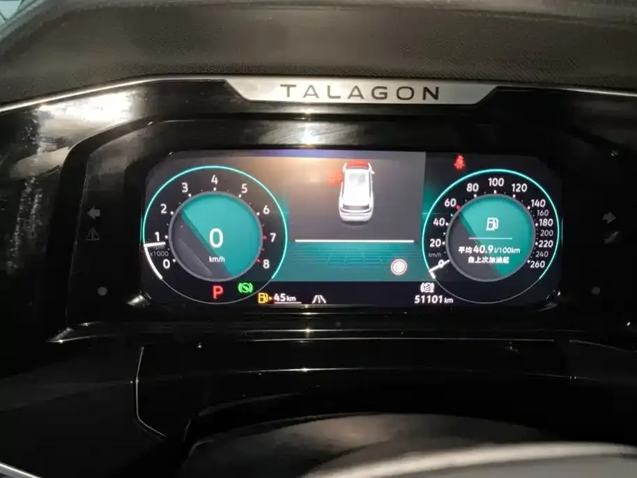 Volkswagen Talagon 2023 из CN, фото 2
