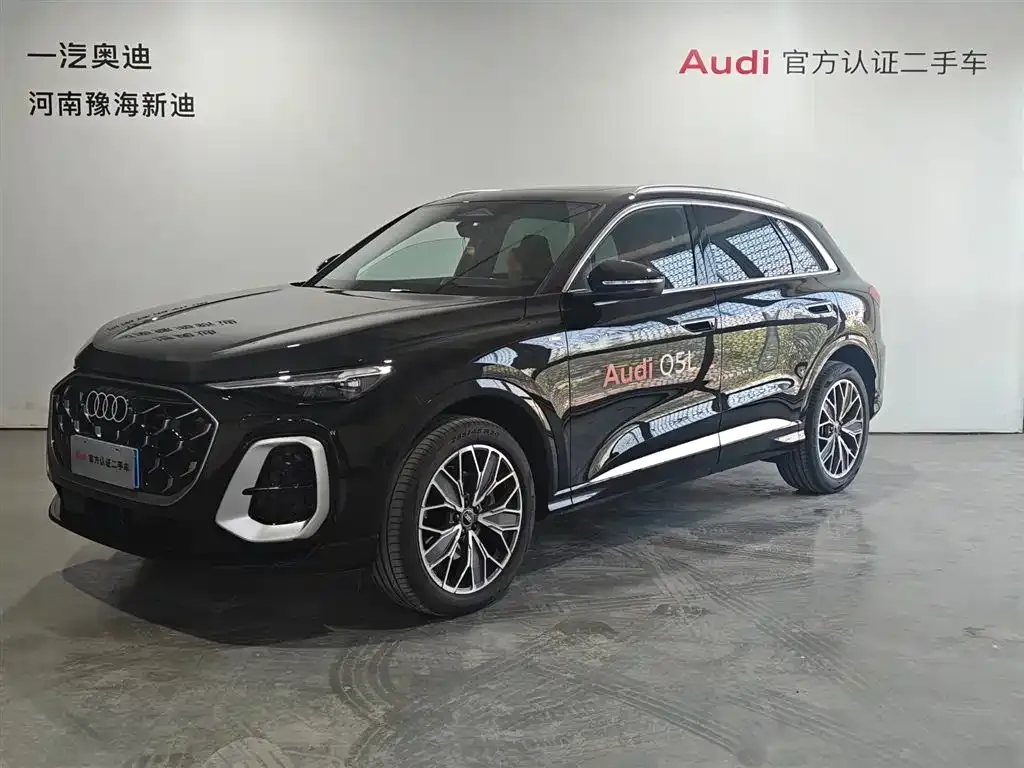 Audi Q5L 2026 из CN, фото 1