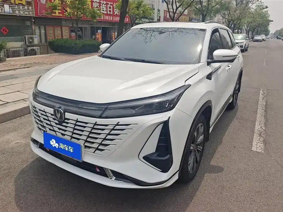 Changan CS75PLUS — фото 1