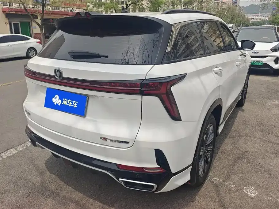Changan CS75PLUS — фото 6
