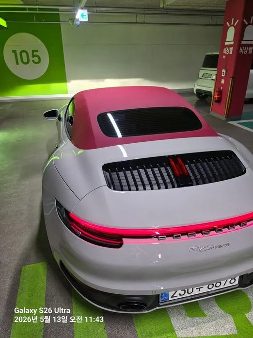 Porsche 911 2024 из KR, фото 6