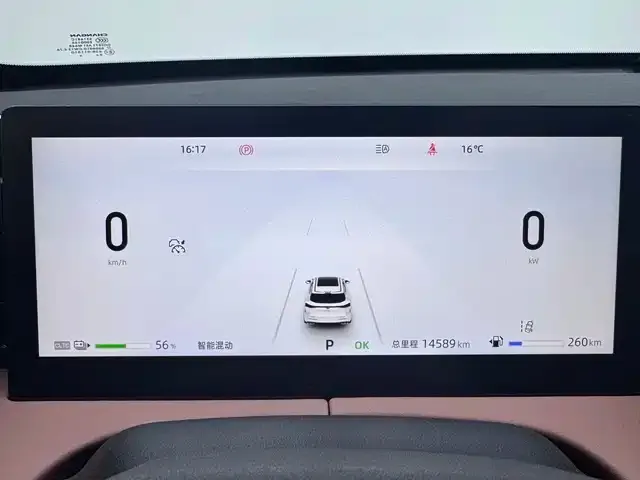 Changan UNI-Z New Energy 2025 из CN, фото 5