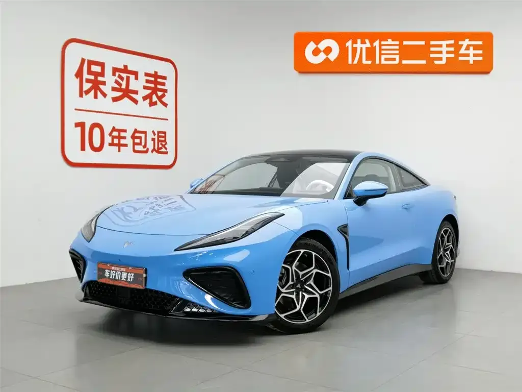 Neta GT
