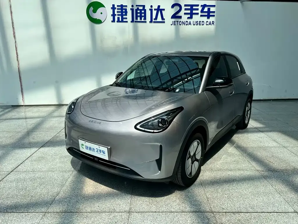 Geely Starburst 2025 из CN, фото 1