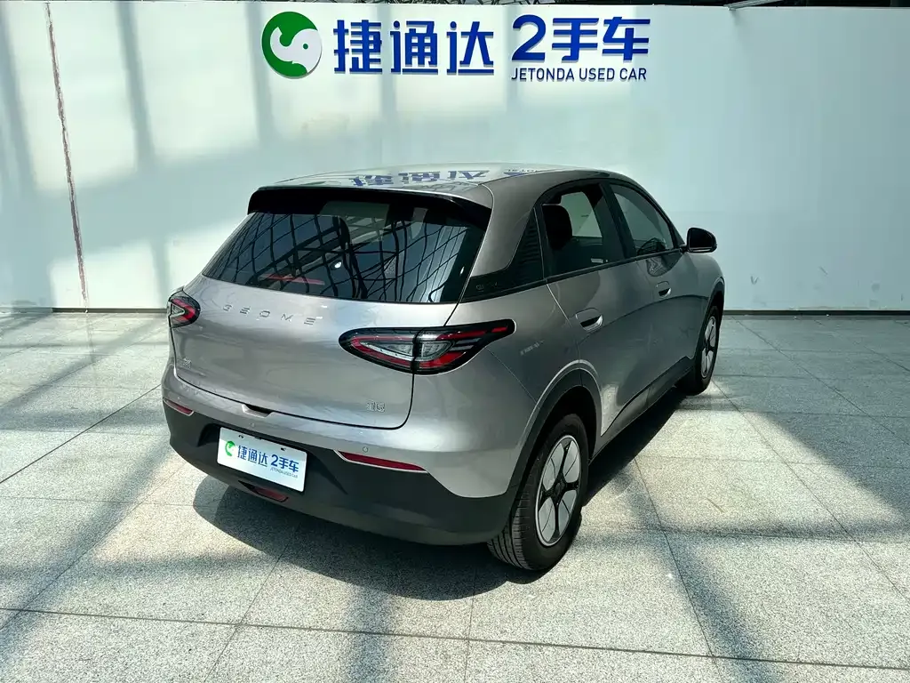 Geely Starburst 2025 из CN, фото 9