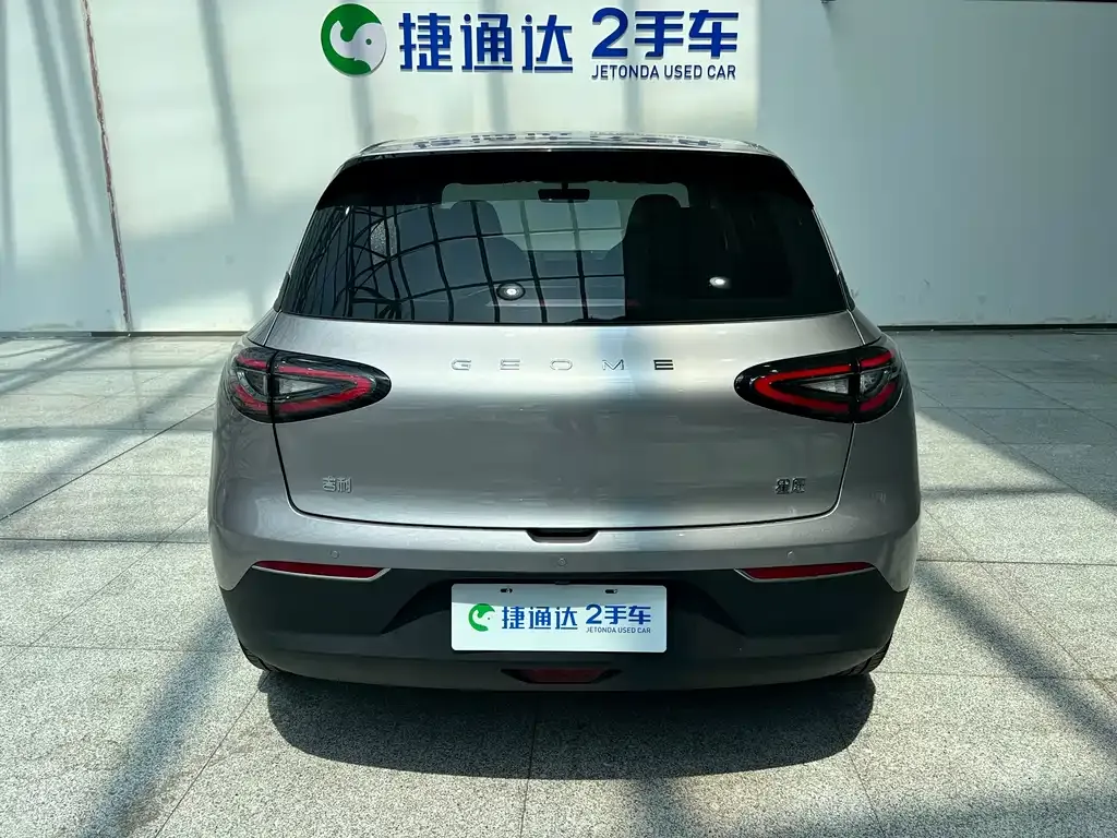 Geely Starburst 2025 из CN, фото 4