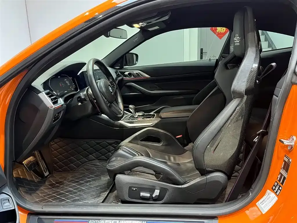 BMW M4 2023 из CN, фото 3