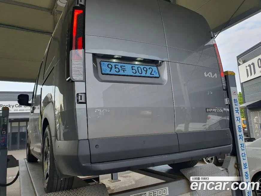 Kia PV5