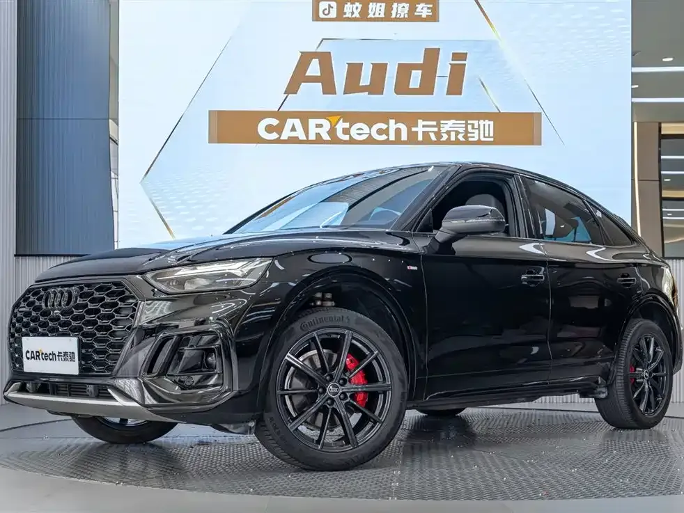 Audi Q5L Sportback 2023 из CN, фото 1