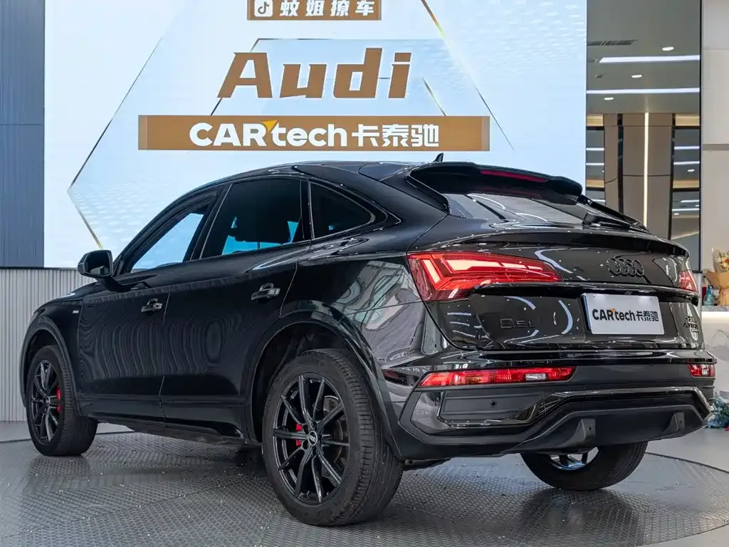 Audi Q5L Sportback 2023 из CN, фото 8