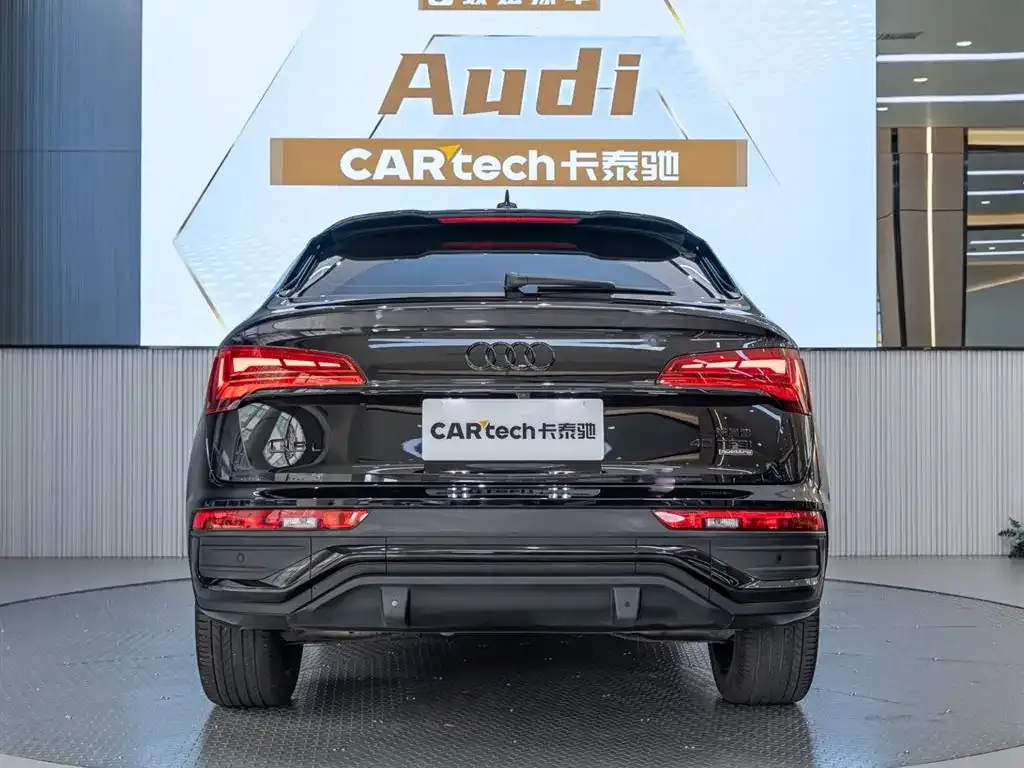 Audi Q5L Sportback 2023 из CN, фото 4