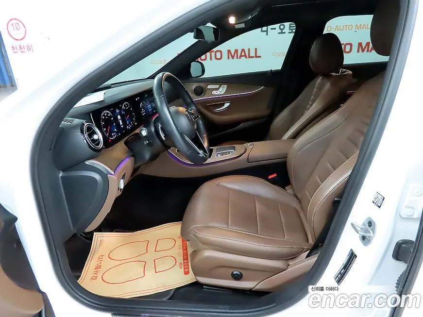 Mercedes-Benz E-Class 2021 из KR, фото 10