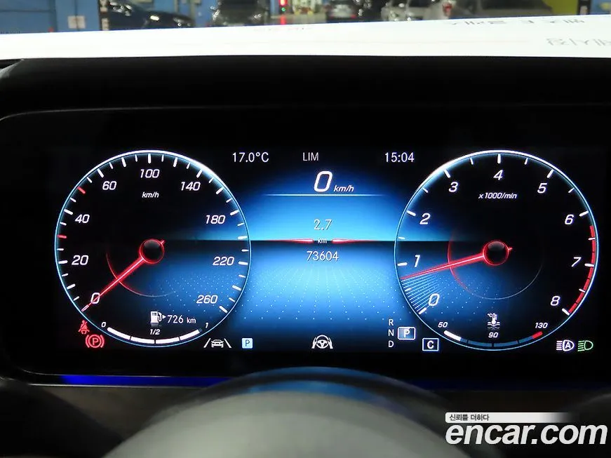 Mercedes-Benz E-Class 2021 из KR, фото 7