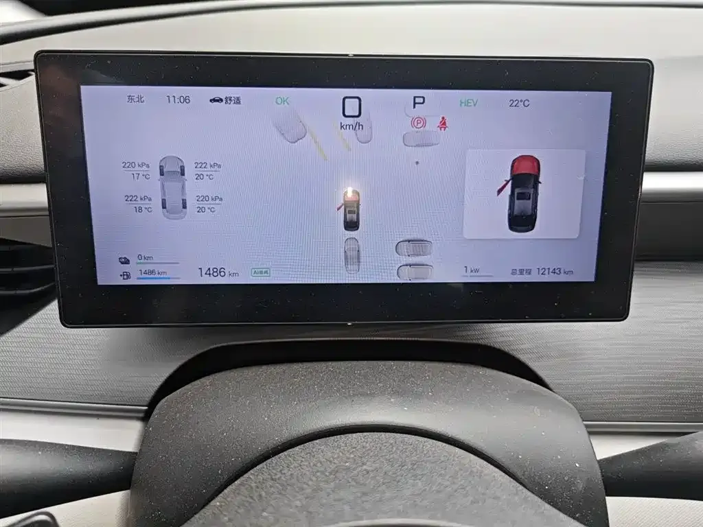 BYD Seal 05 DM-i — фото 10
