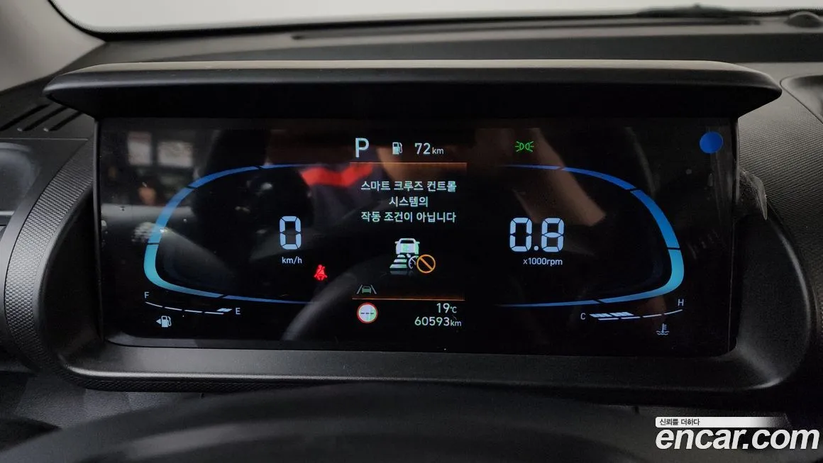 Hyundai Casper 2023 из KR, фото 4