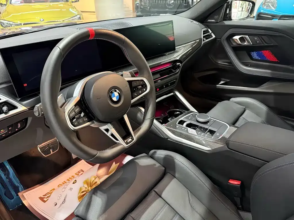 BMW M240i 2026 из CN, фото 4