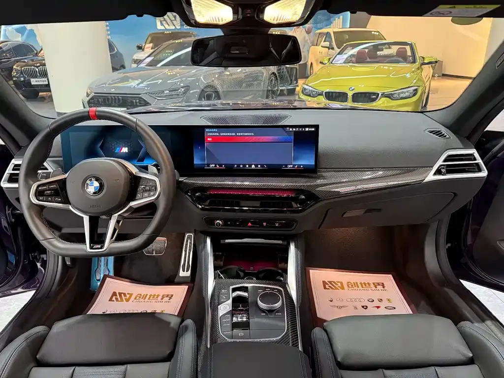 BMW M240i 2026 из CN, фото 7