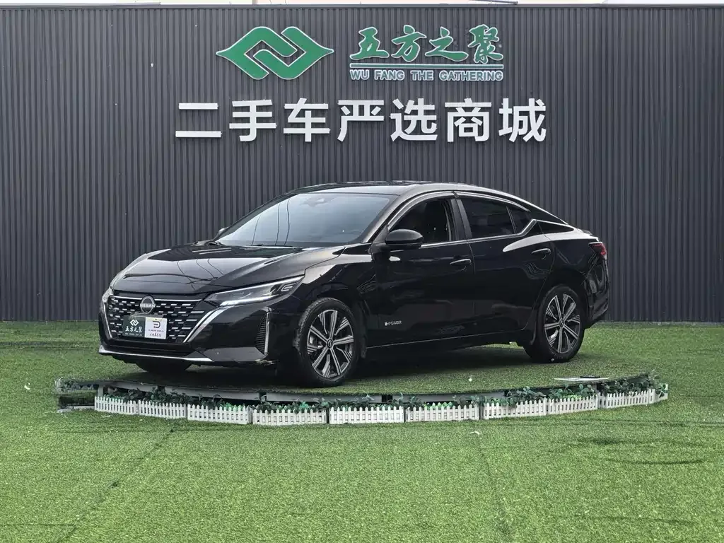 Nissan Sylphy