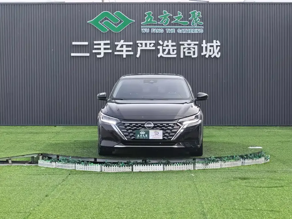 Nissan Sylphy 2024 из CN, фото 7