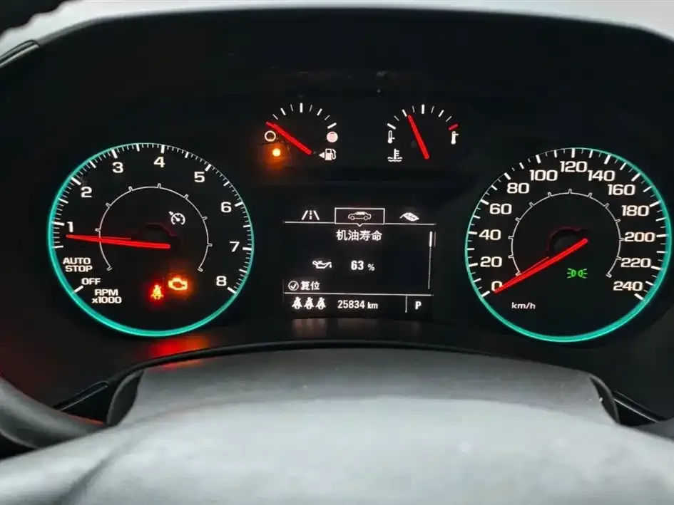 Chevrolet Equinox 2022 из CN, фото 8