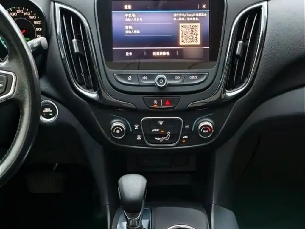 Chevrolet Equinox 2022 из CN, фото 3