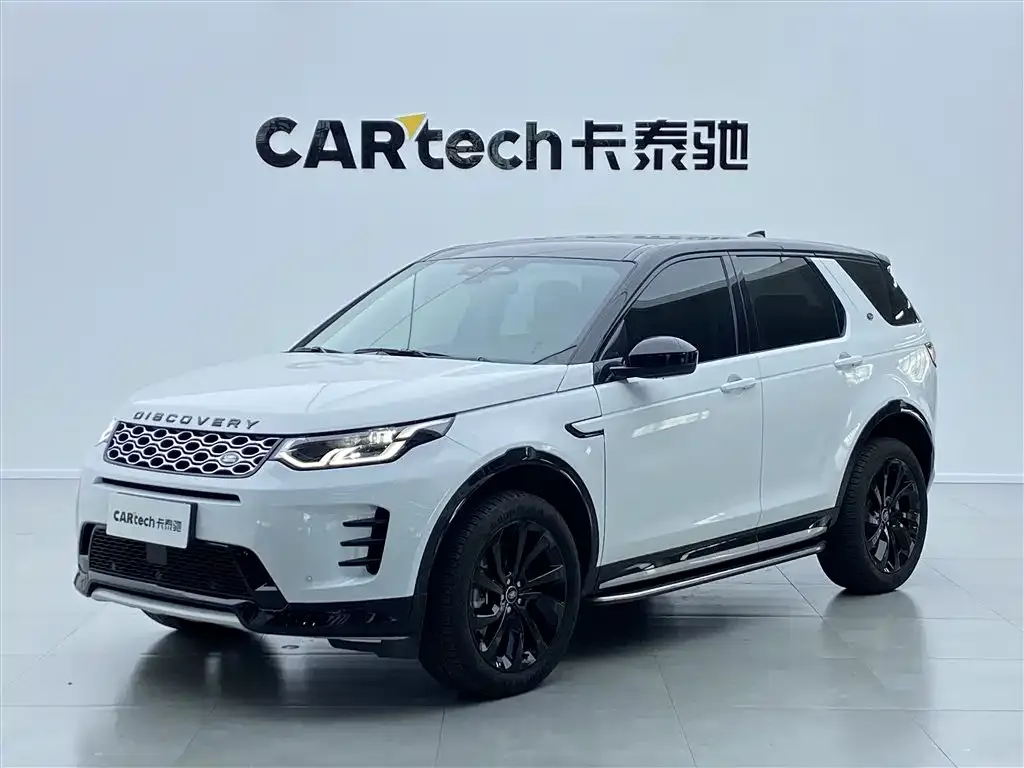 Land Rover Discovery Sport — фото 1