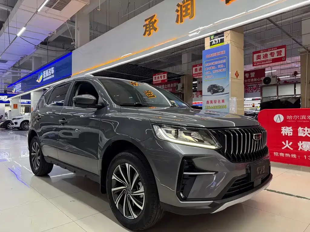 Geely Vision X6 — фото 9