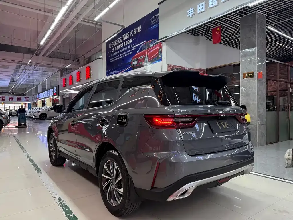 Geely Vision X6 — фото 4