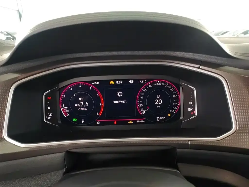 Volkswagen T-Roc 2025 из CN, фото 4
