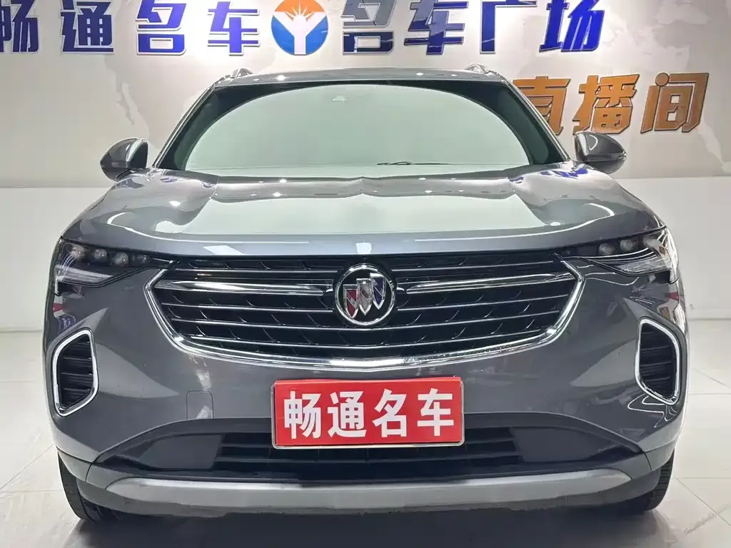 Buick Envision S