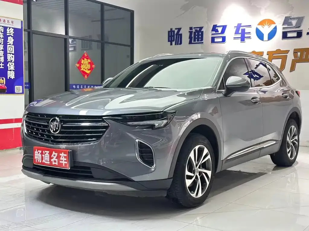 Buick Envision S 2022 из CN, фото 8