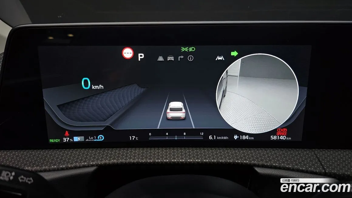 Kia EV6 2023 из KR, фото 3