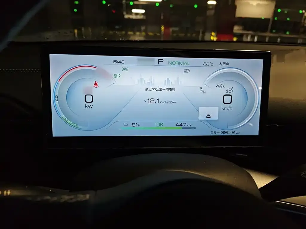 BYD Seal — фото 8