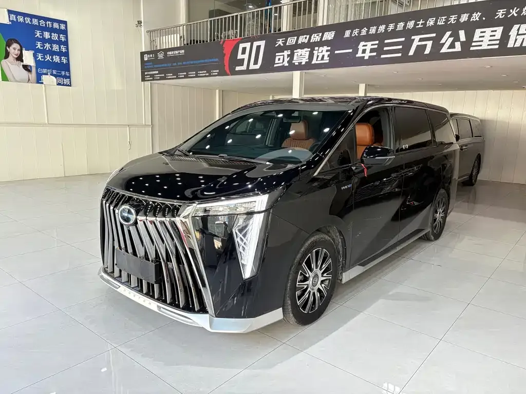 GAC Motor Trumpchi E9 — фото 1