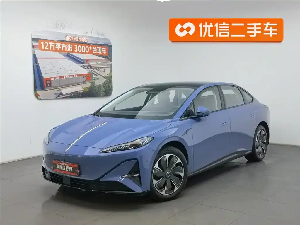 Hongqi Tiangong 05