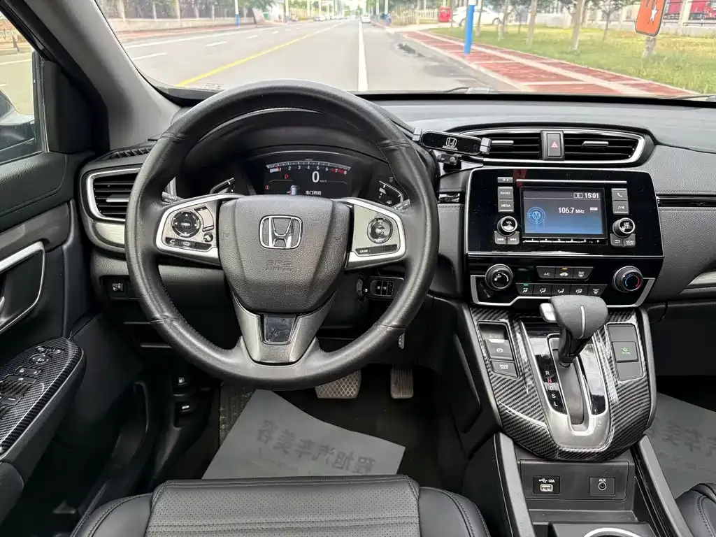 Honda Breeze 2021 из CN, фото 3