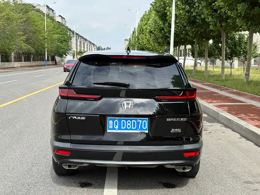 Honda Breeze 2021 из CN, фото 8