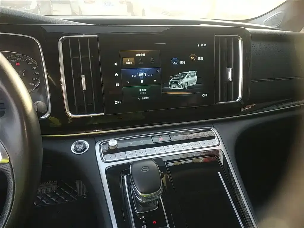 GAC Motor Trumpchi M8 — фото 10
