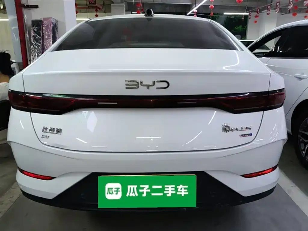 BYD Qin PLUS — фото 10