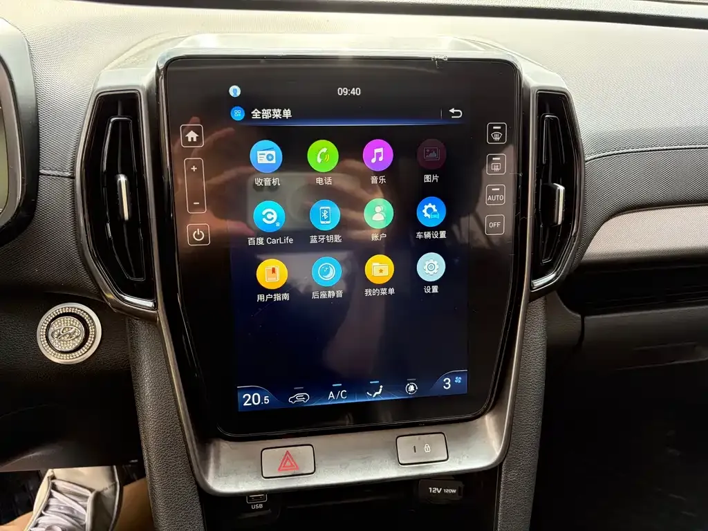 Hyundai ix35 2022 из CN, фото 2