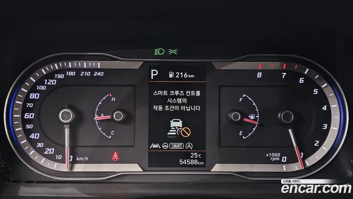 Hyundai Tucson — фото 2
