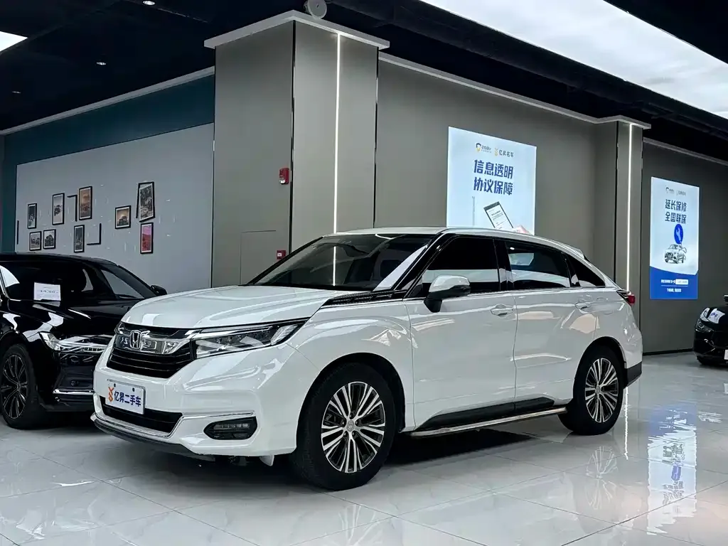 Honda Avancier