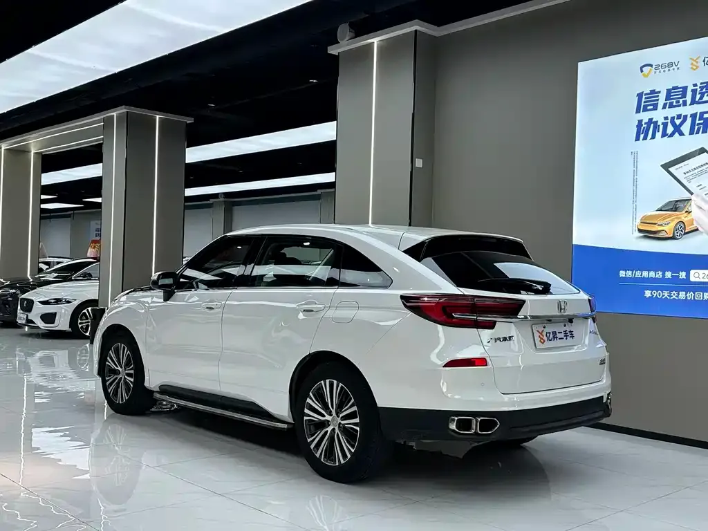 Honda Avancier 2022 из CN, фото 7