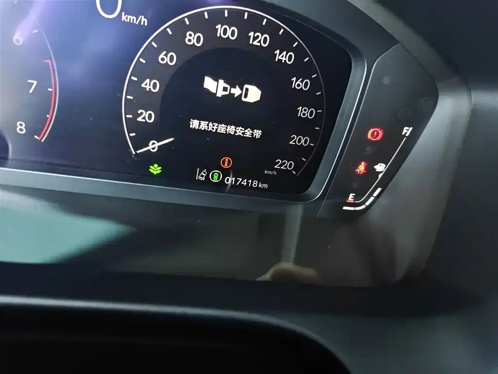 Honda HR-V 2024 из CN, фото 5