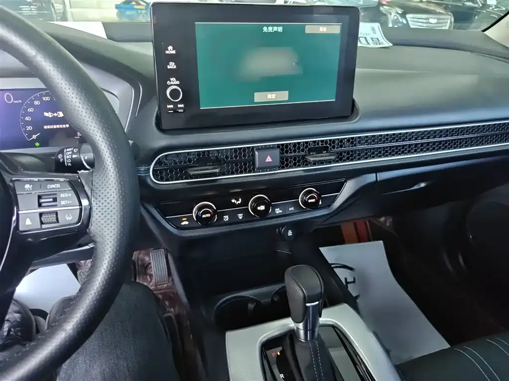 Honda HR-V 2024 из CN, фото 6