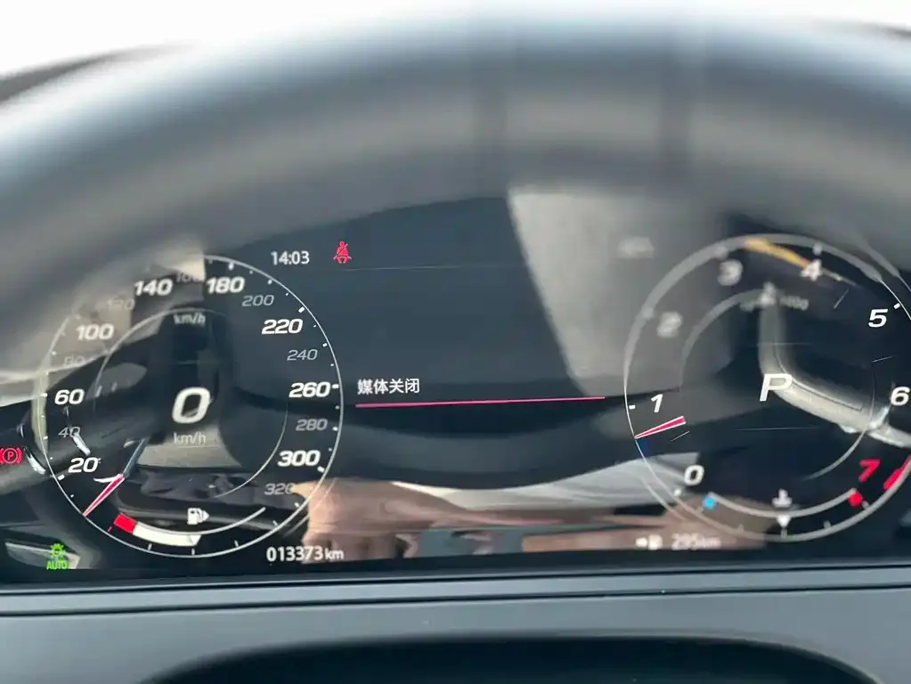Jaguar F-TYPE 2024 из CN, фото 2