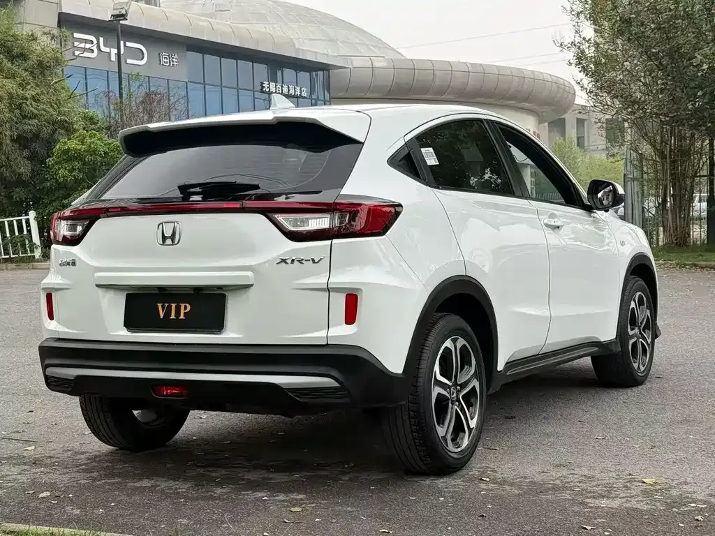 Honda XR-V 2022 из CN, фото 8